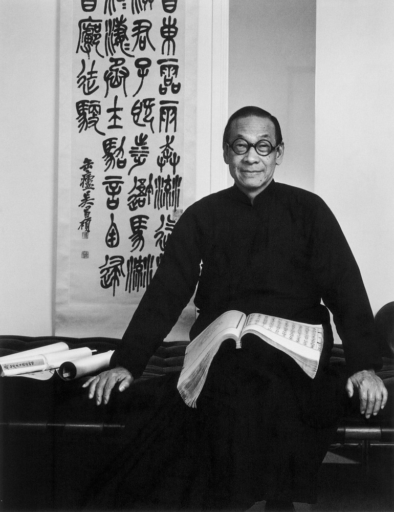 建筑大师贝聿铭